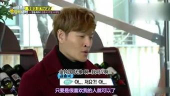 娱乐综艺吃瓜仔,吃瓜仔带你探秘明星幕后生活